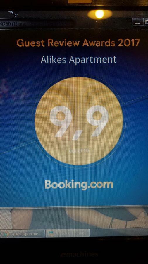 Alikes Apartments Close To International Airport And Rafina Port Loútsa Exterior foto